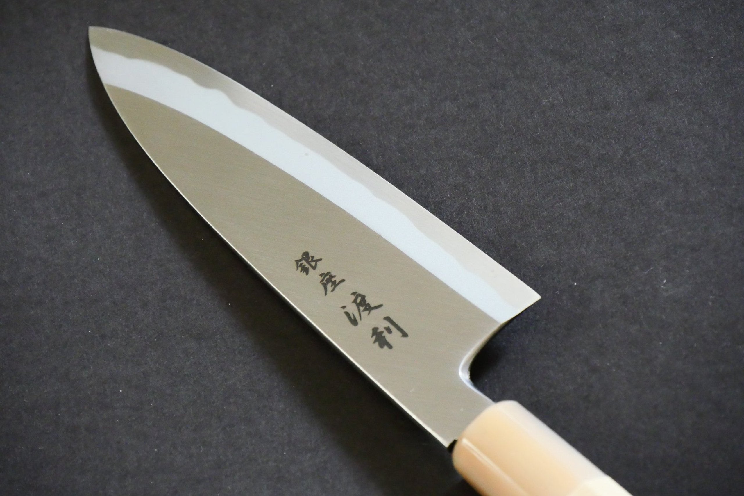 包丁