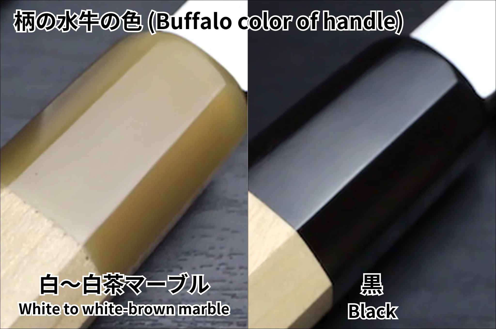 【銀座渡利オリジナル】270mm 柳刃包丁 銀三鋼 本霞
