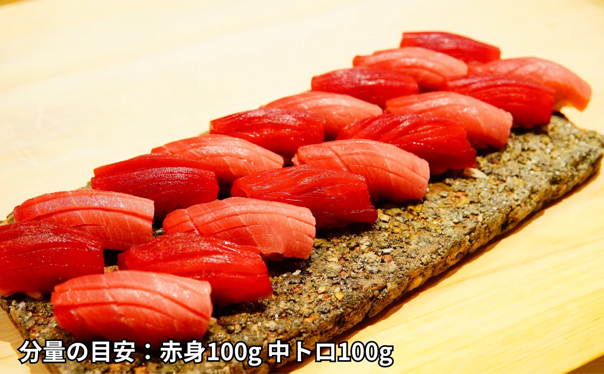Three tuna eating set