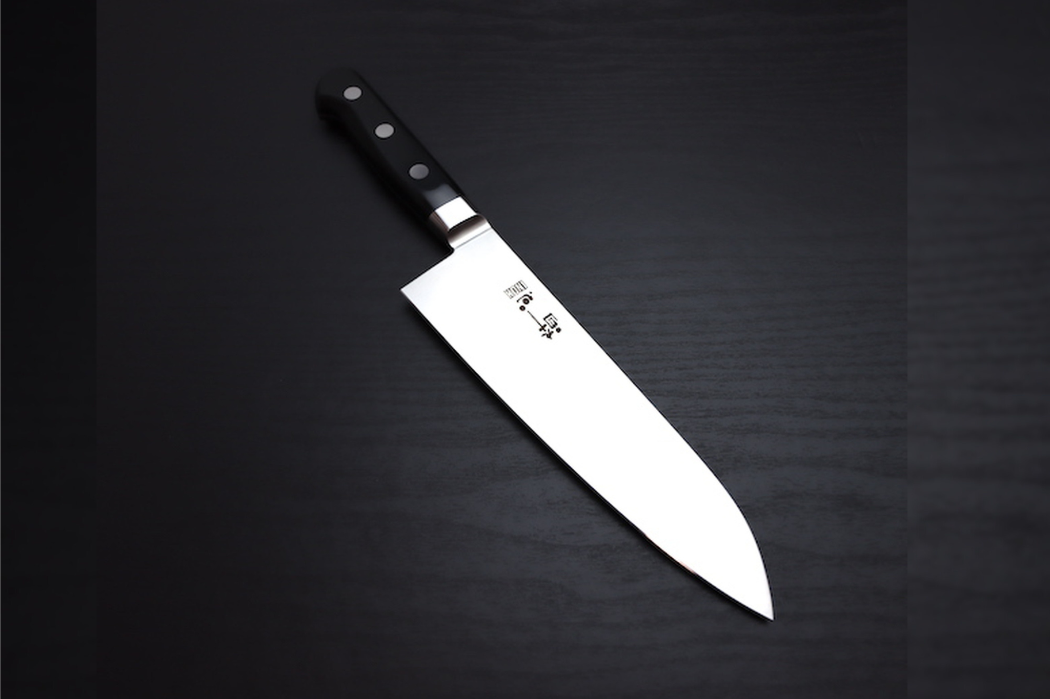 三徳包丁 プレミアムINOX 180mm