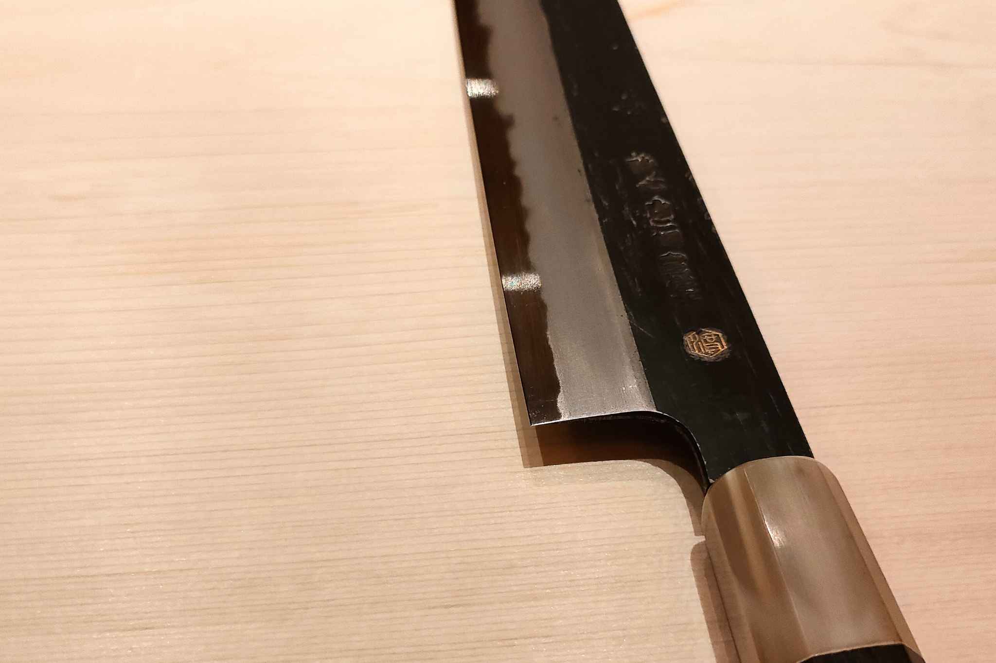 【银座渡利原创】255mm剑型筋引白二钢黑本霞