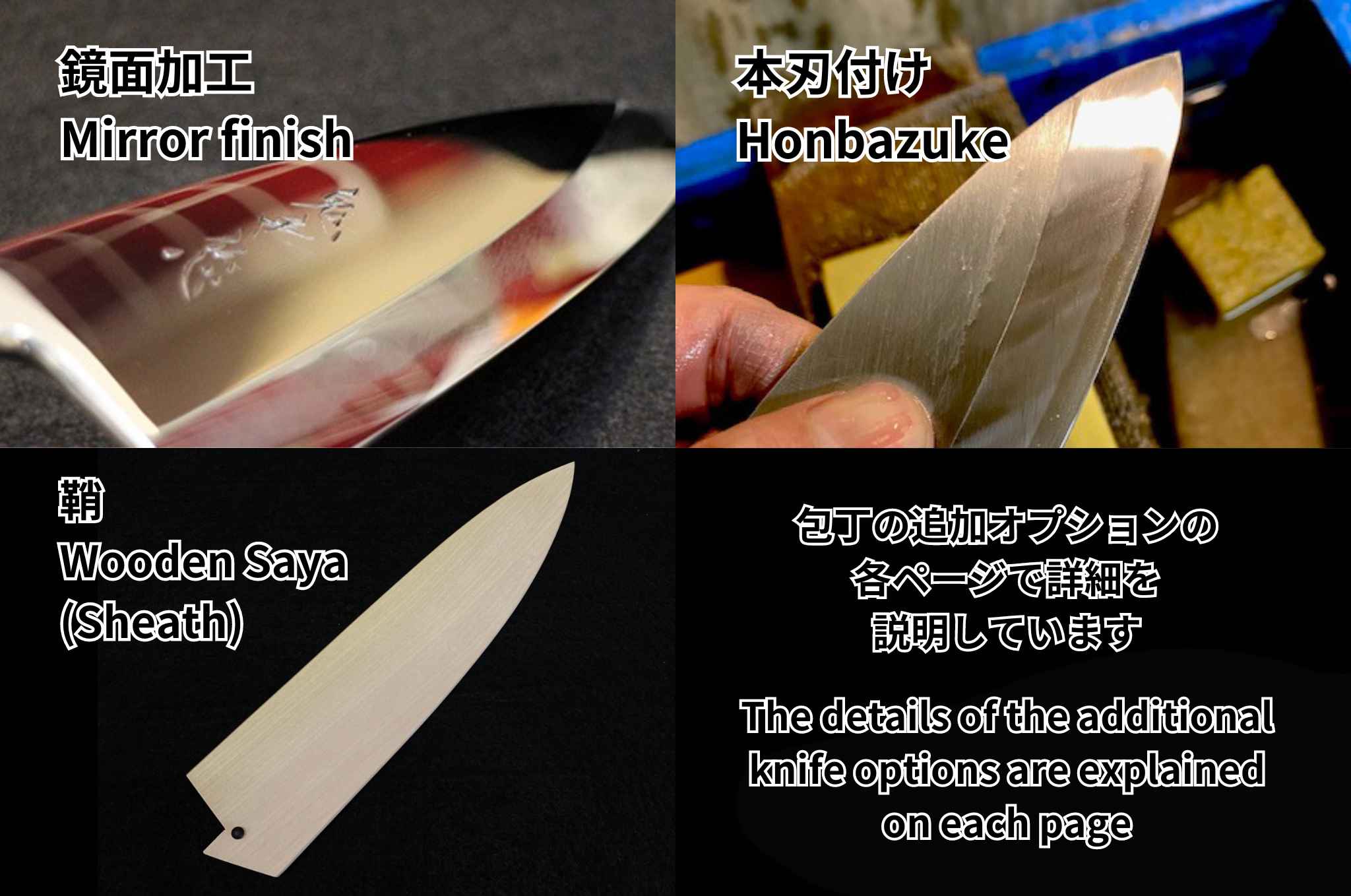 【銀座渡利オリジナル】270mm 柳刃包丁 銀三鋼 本霞