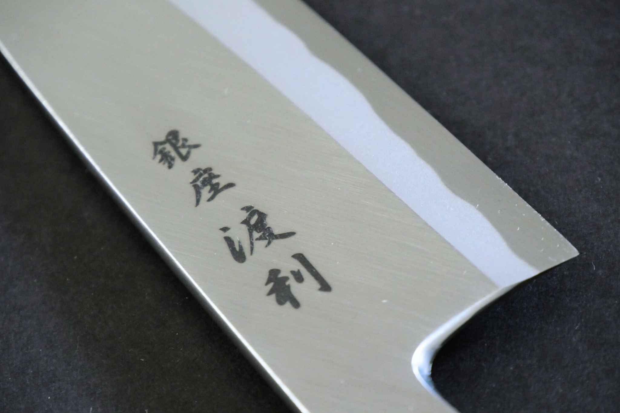 【Ginza Tori Original】165mm Funayuki Shirogami Honkasumi