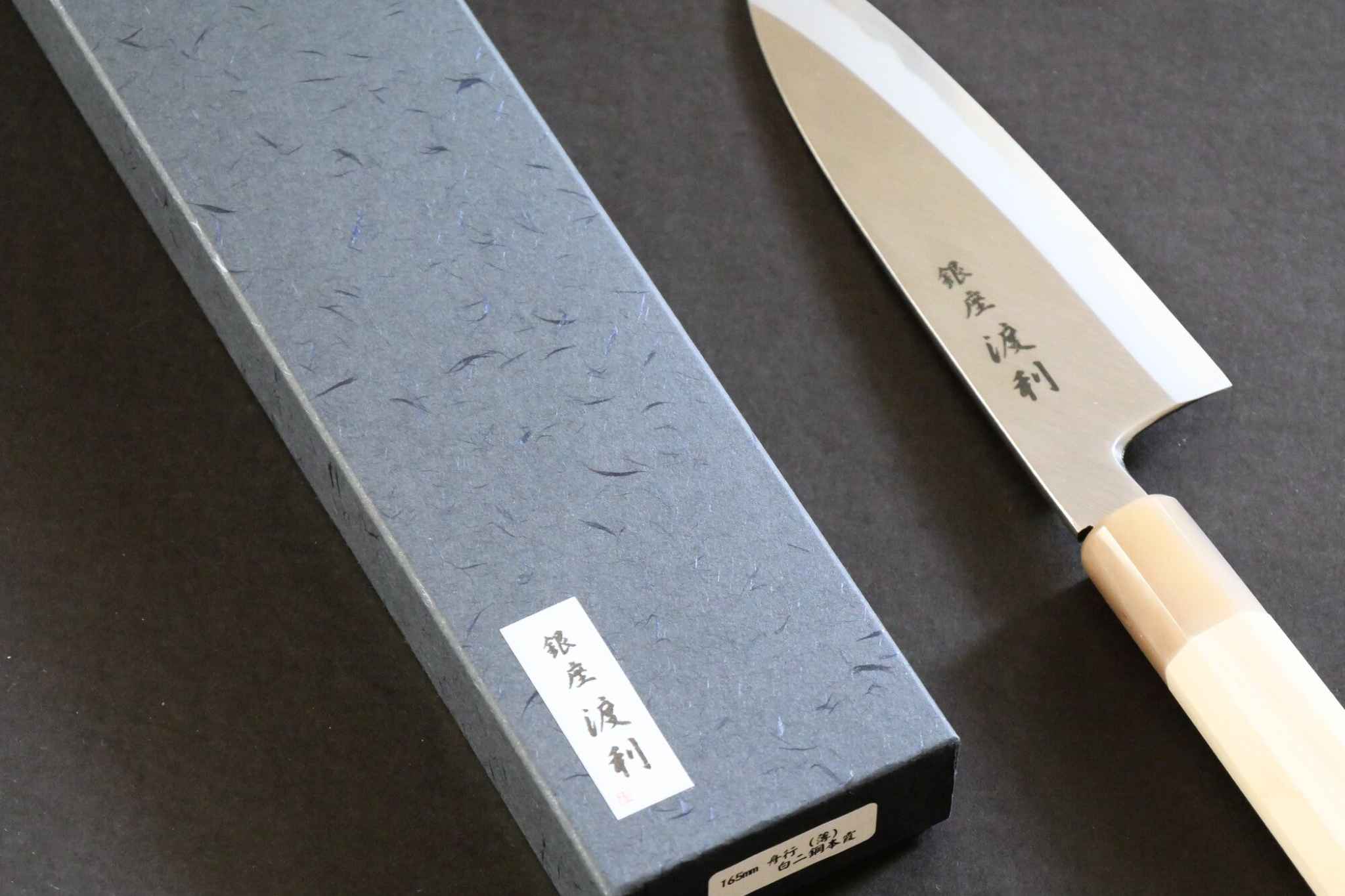 【Ginza Tori Original】165mm Funayuki Shirogami Honkasumi
