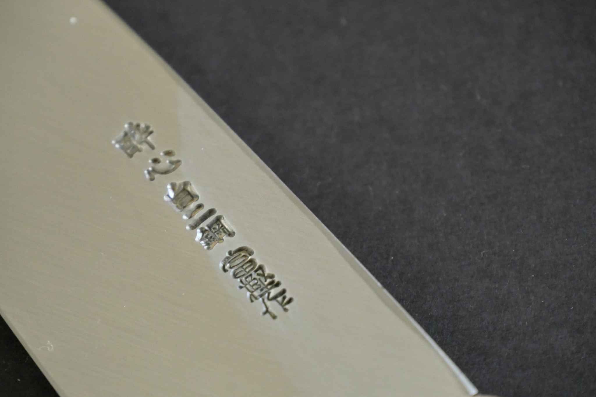 【Ginza Tori Original】165mm Funayuki Shirogami Honkasumi