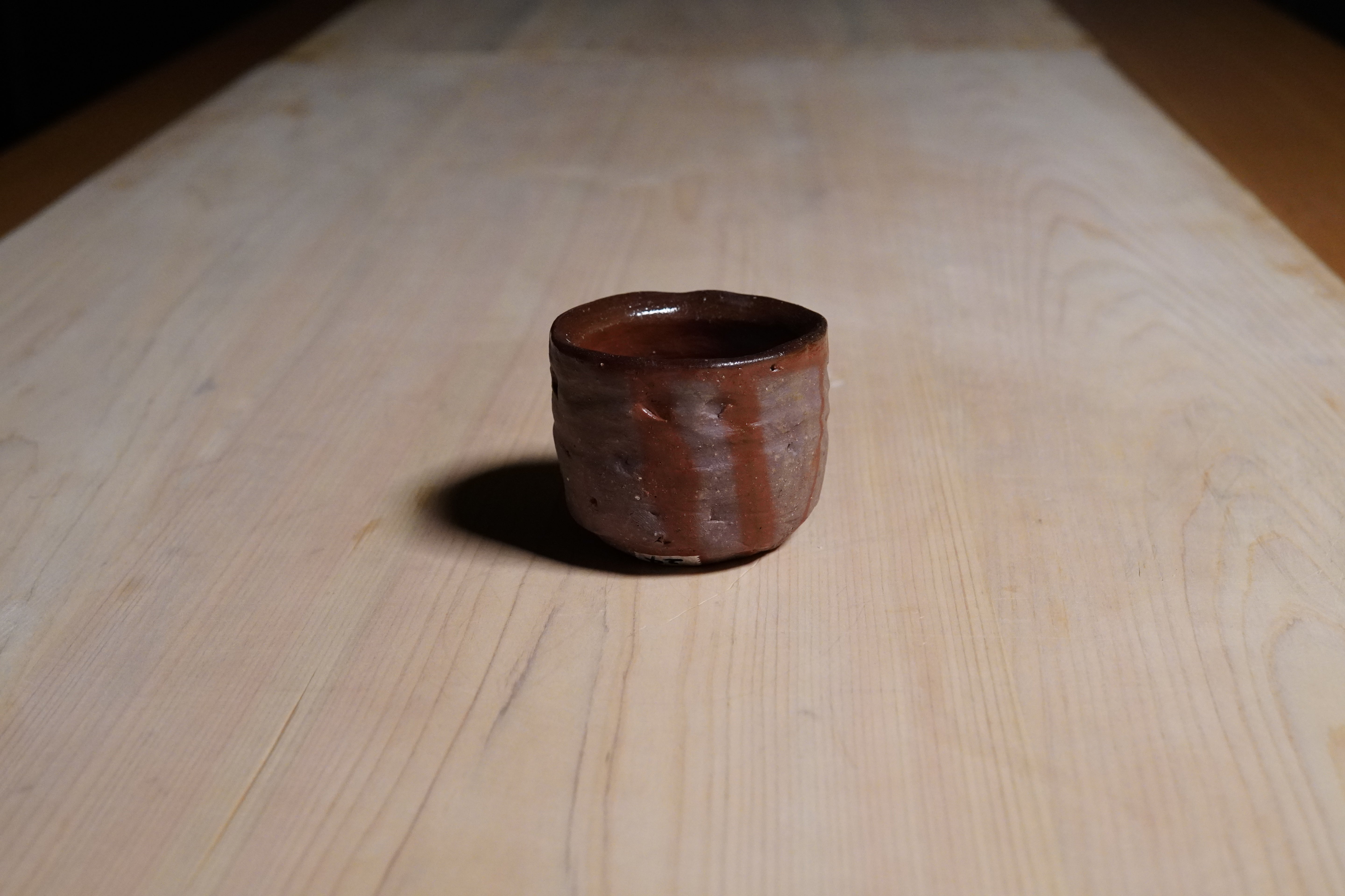 细川贵弘 火 Tasuki 酒瓶和酒杯套装