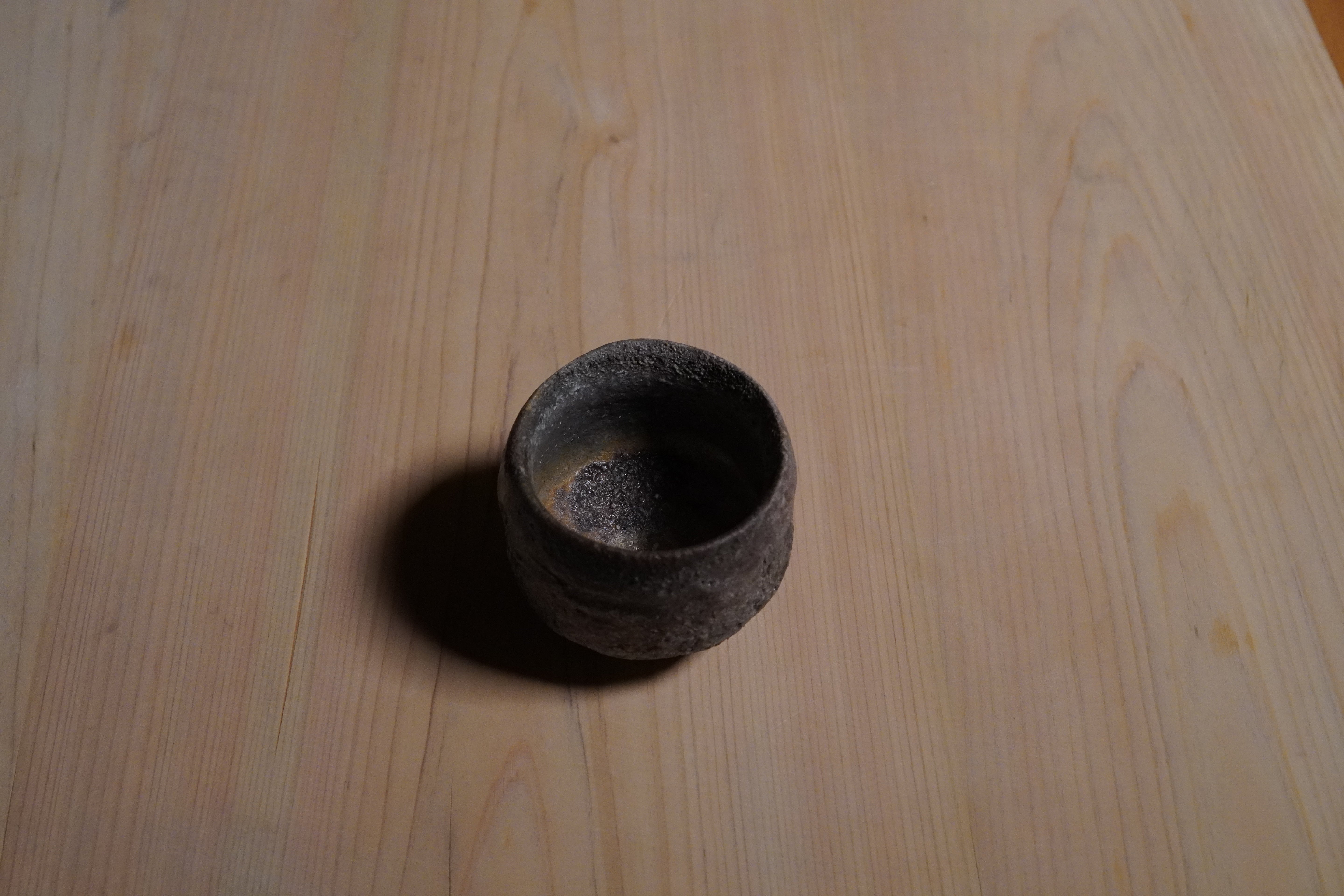 细川贵弘(Takahiro Hosokawa)鹅卵石酒壶和鹅卵石酒杯套装