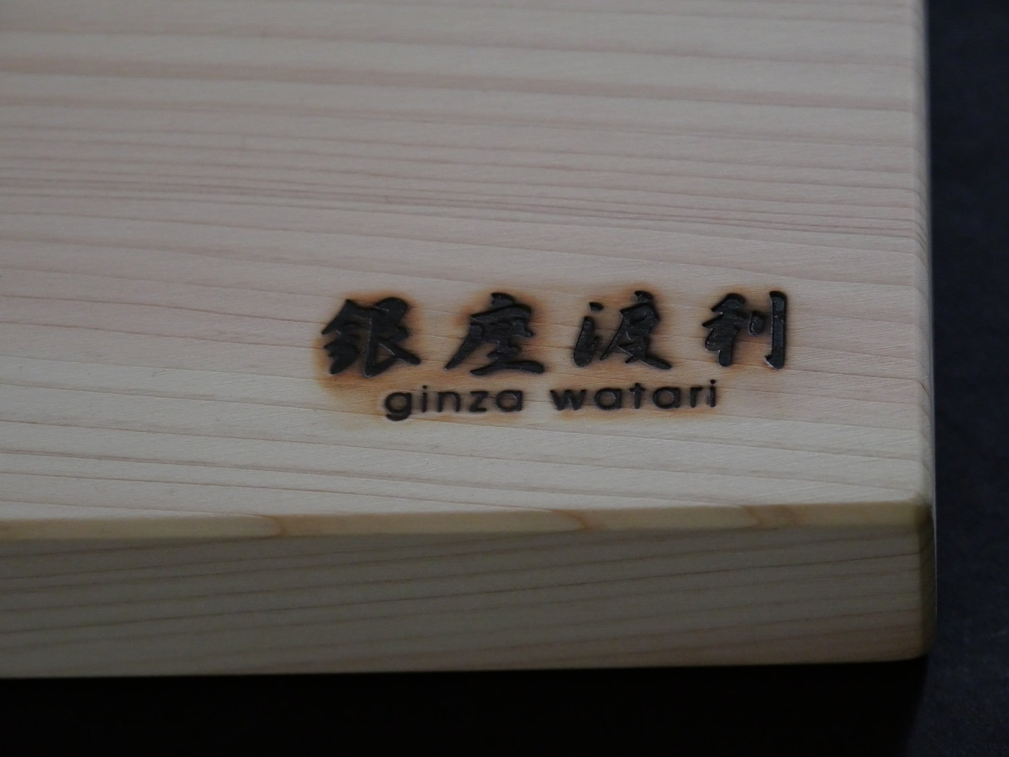 【银座渡利原创】吉野桧木砧板470mm × 290mm × 30mm