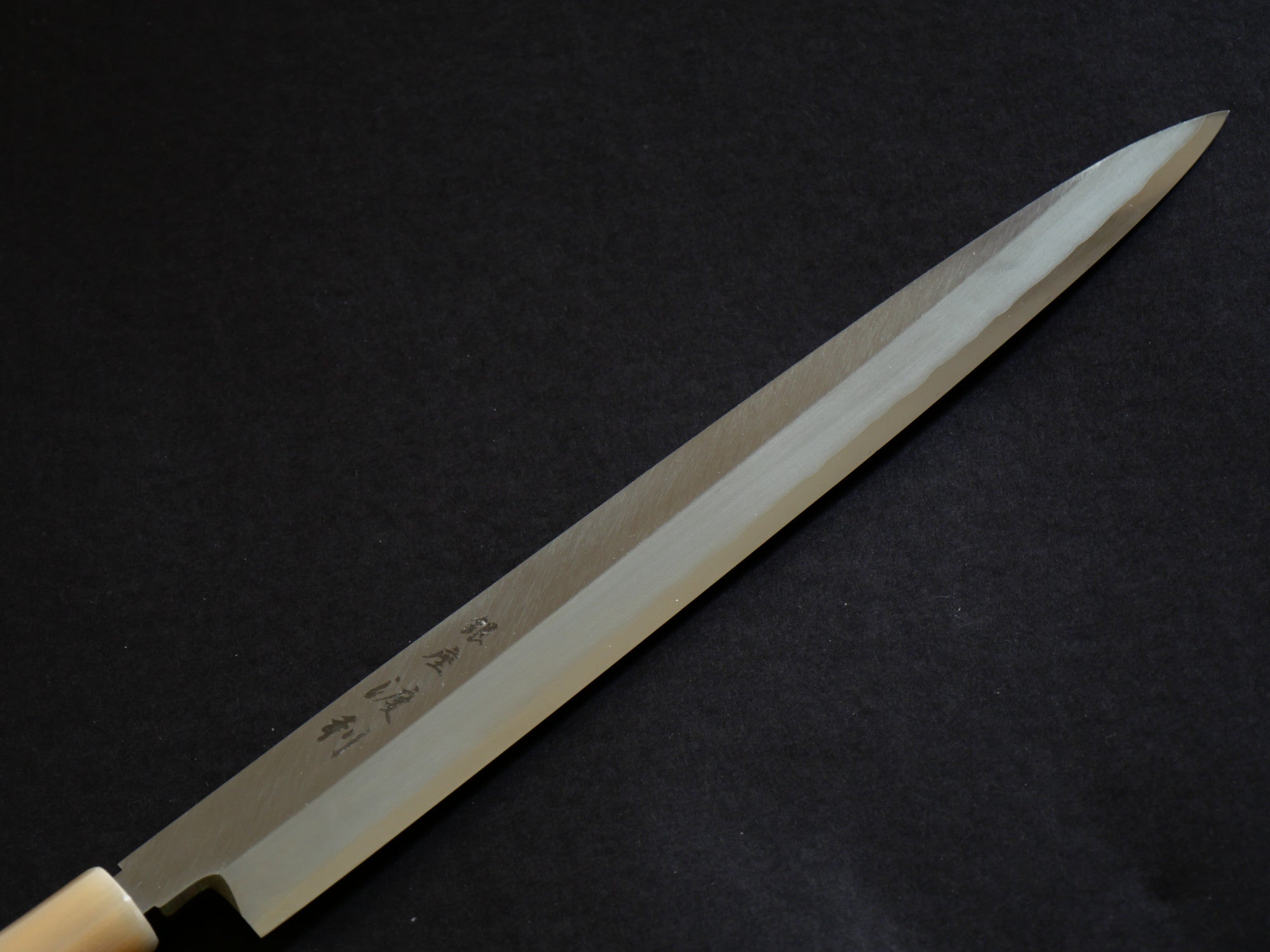 ※左利き用※【銀座渡利オリジナル】270mm 柳刃包丁 銀三鋼 本霞