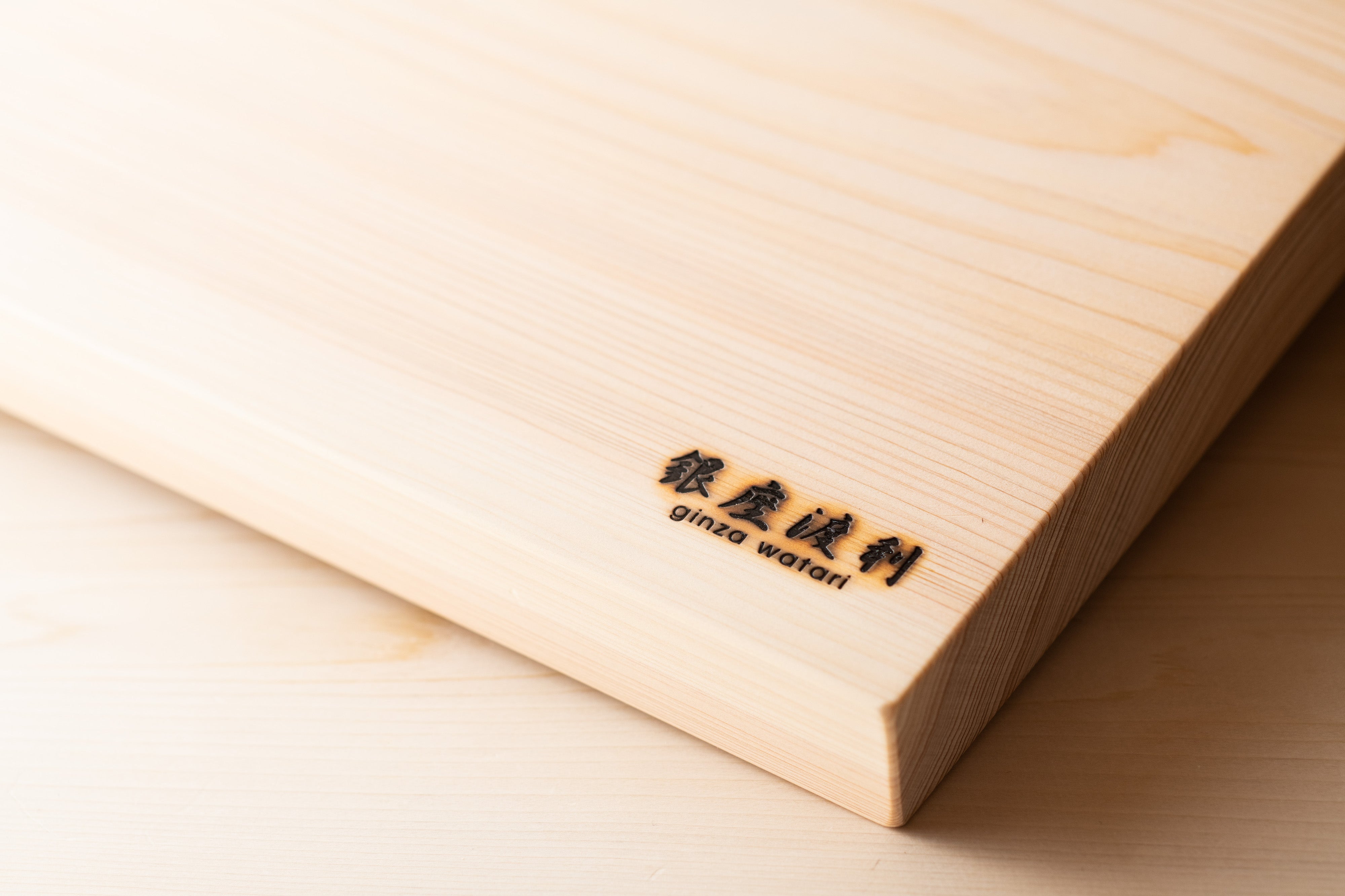 【小型 × 银座渡利原创】吉野桧木砧板320mm × 230mm × 30mm