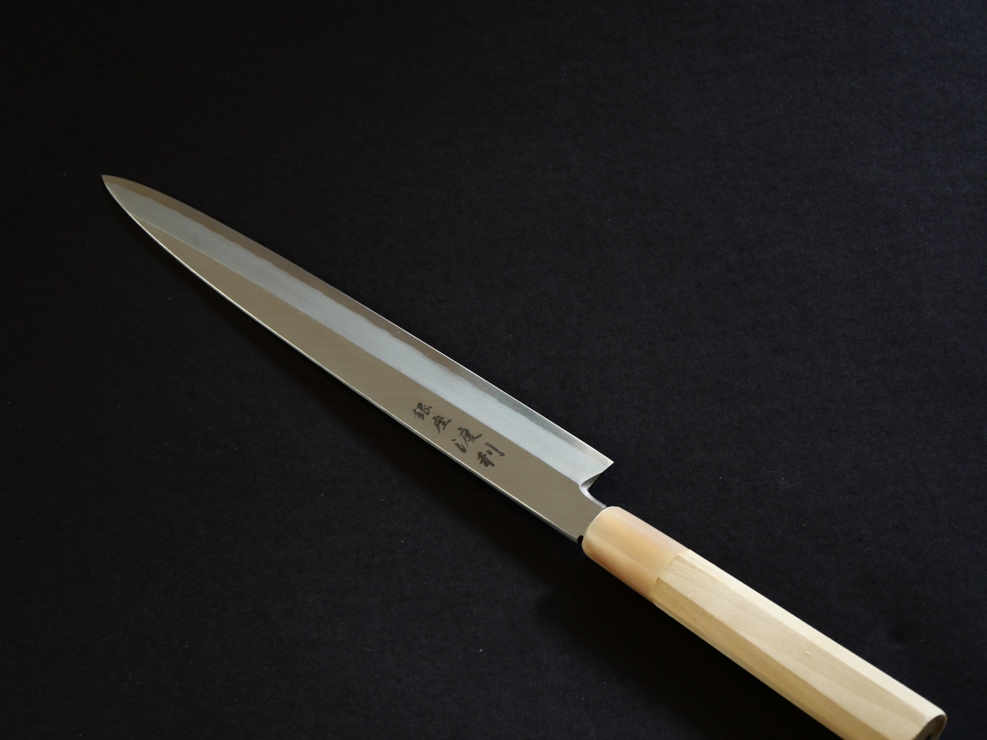 ※左利き用※【銀座渡利オリジナル】270mm 柳刃包丁 銀三鋼 本霞
