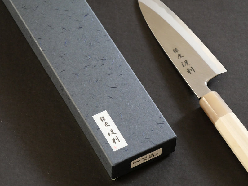 * 左撇子用 * [銀座渡原創] 165mm Funayuki Shiroji Steel Honkasumi