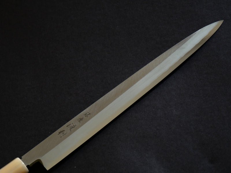 240mm 柳刃包丁 青二鋼 本霞