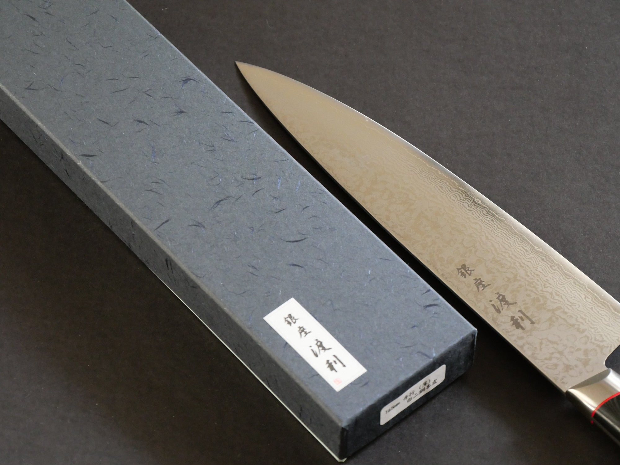 Ginza Watari Original] 230mm Beef Sword Nickel Damascus