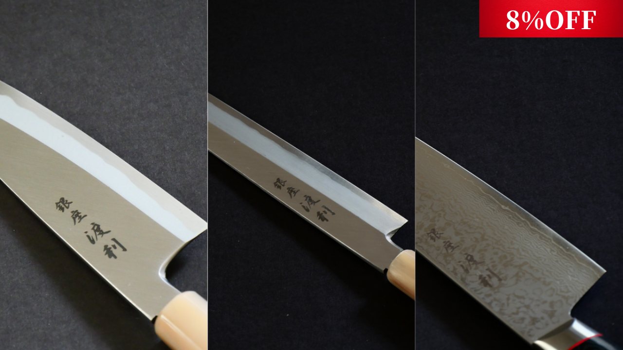 Boat line, Yanagi blade, Chef\'s knife (set of 3)