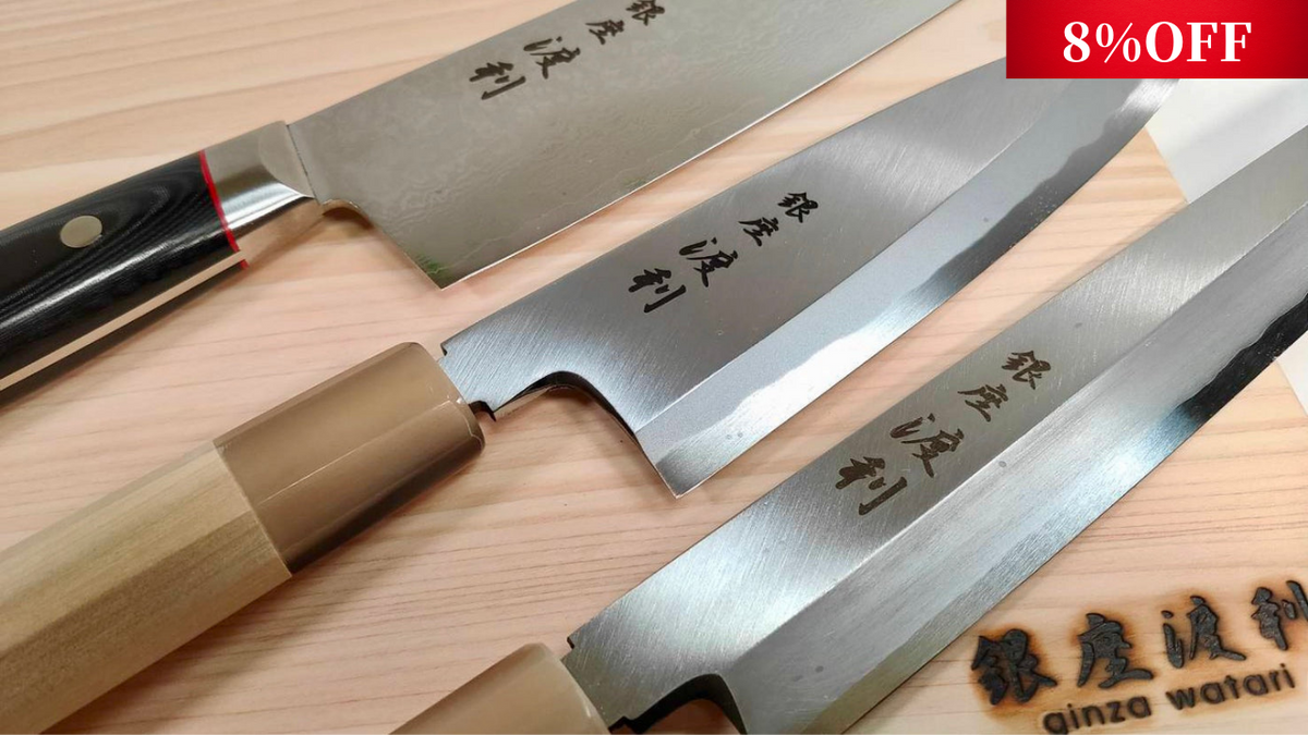 和牛刀と柳刃包丁セット売り 包丁セット | 藤原照康刃物工芸