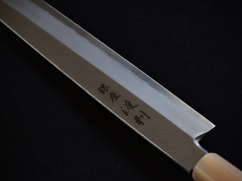 240mm 柳刃包丁 青二鋼 本霞