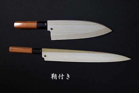 剣型筋引包丁用の鞘（購入時の追加オプション）