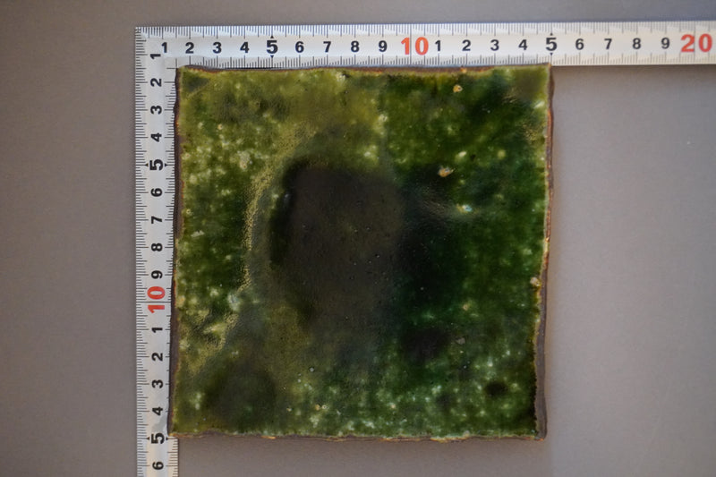 Manabu Yoshida Four-sided plate