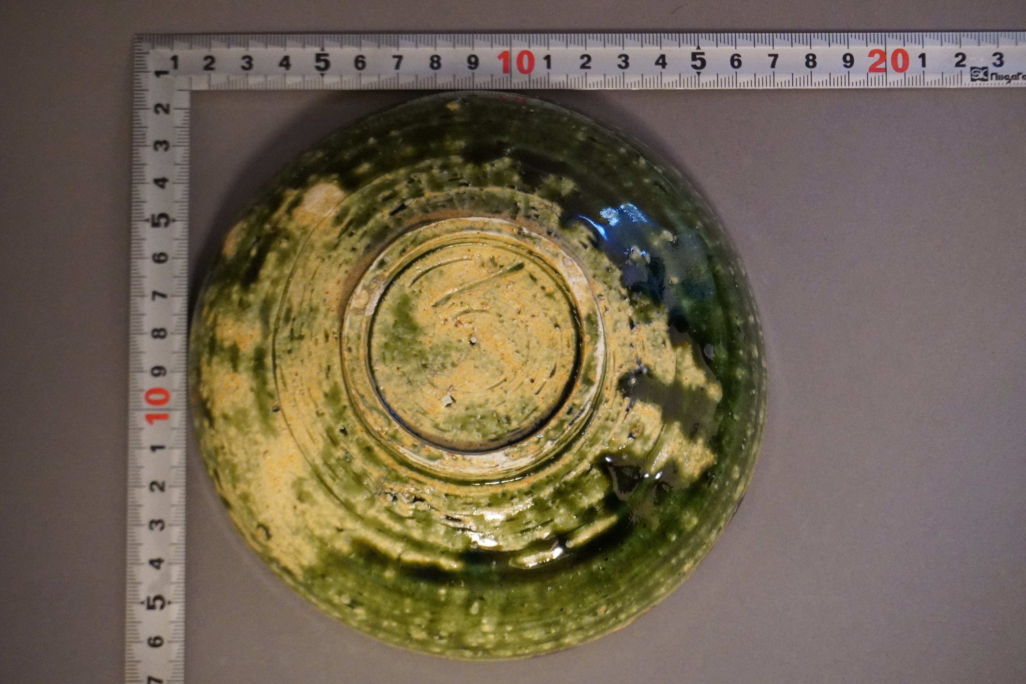 Manabu Yoshida 5 inch bowl