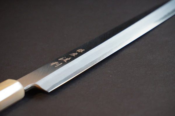 300mm 柳刃包丁 青二鋼 本霞
