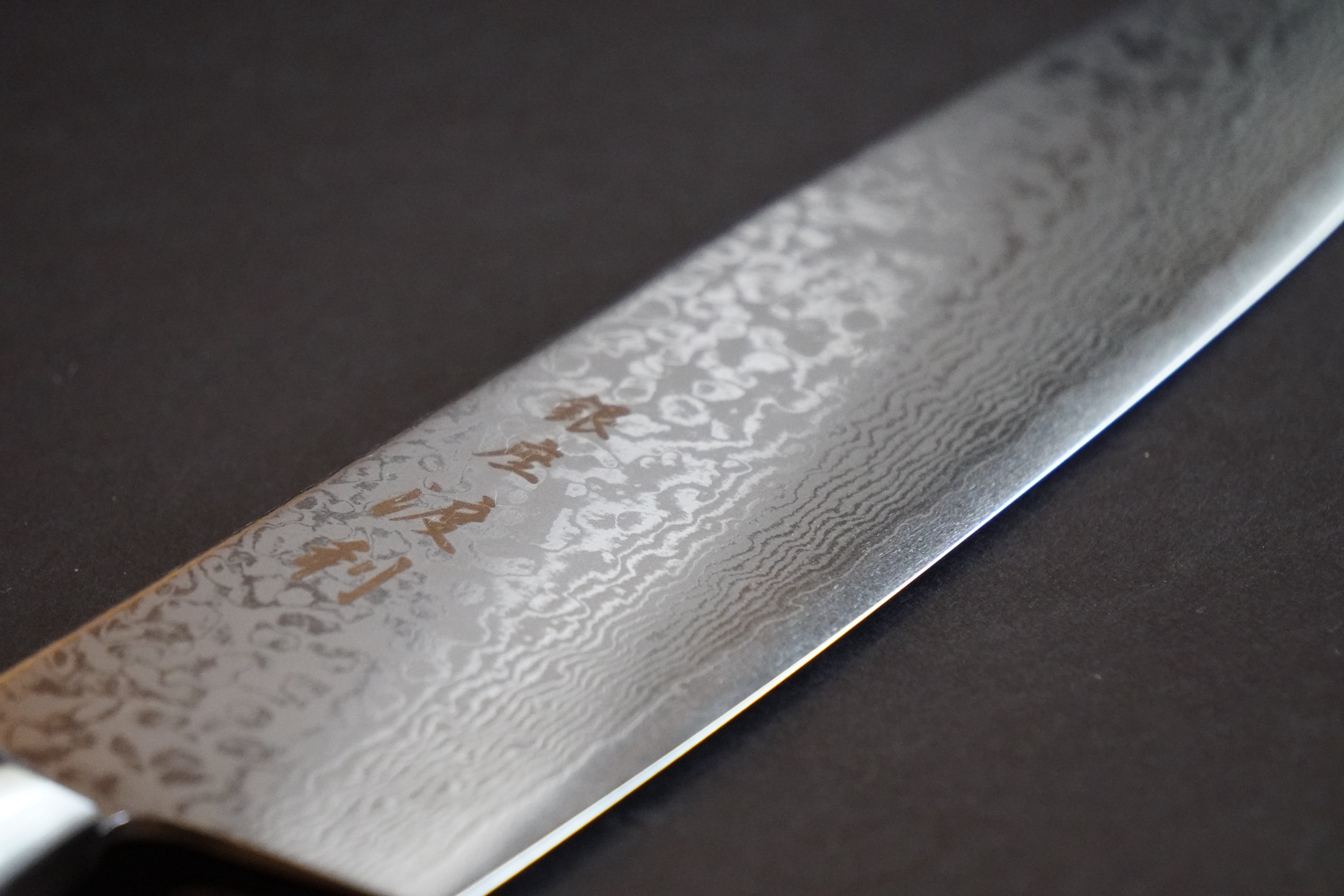 Ginza Watari Original] 230mm Beef Sword Nickel Damascus