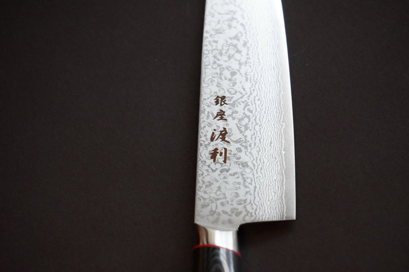 【銀座渡利オリジナル】230mm 牛刀 ニッケルダマスカス