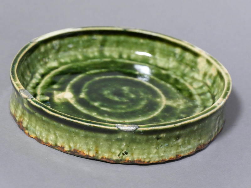 Yoshida Gakudai Plate