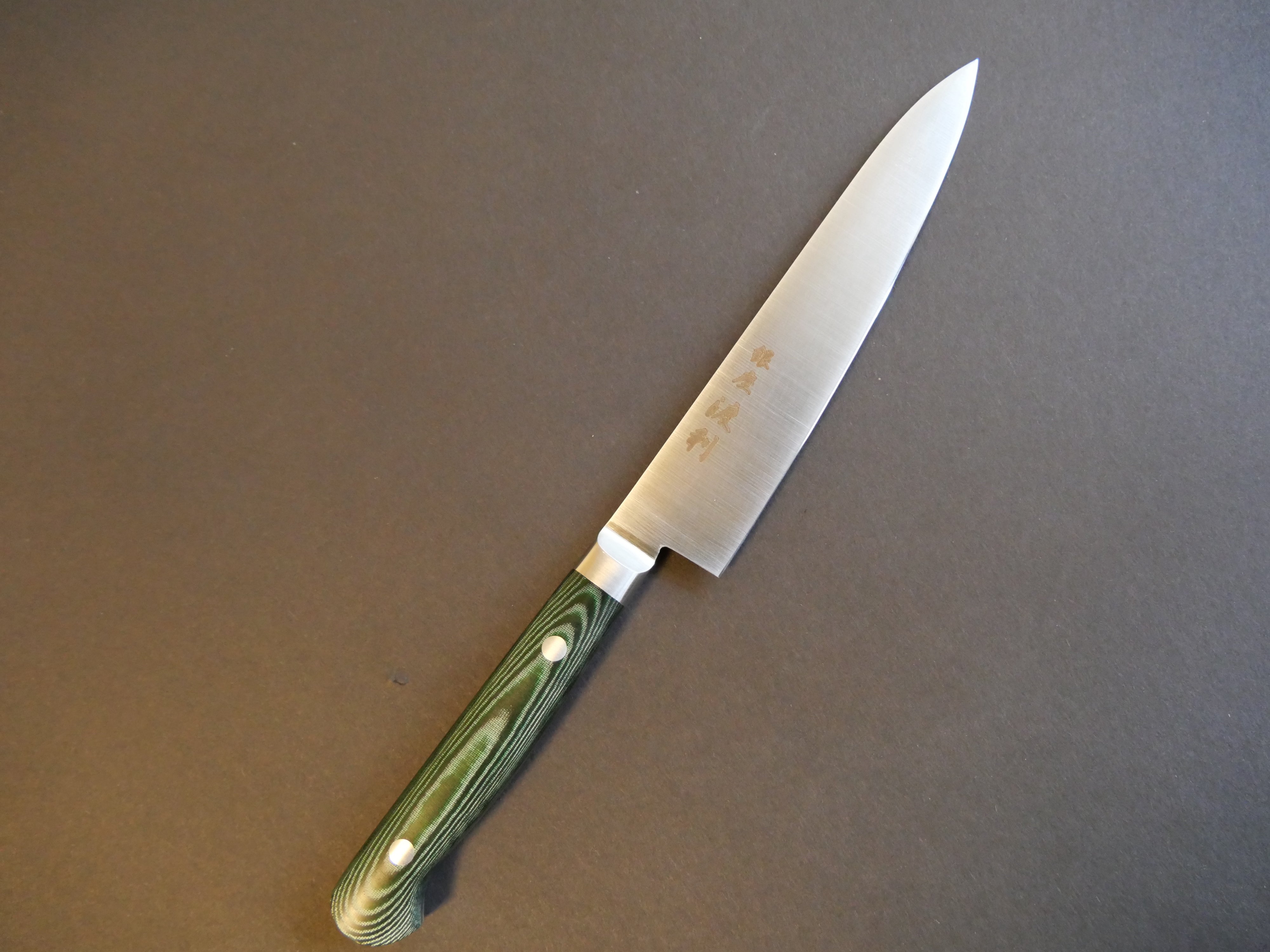 [Ginza Watari Original] 150mm Petty Knife INOX Steel
