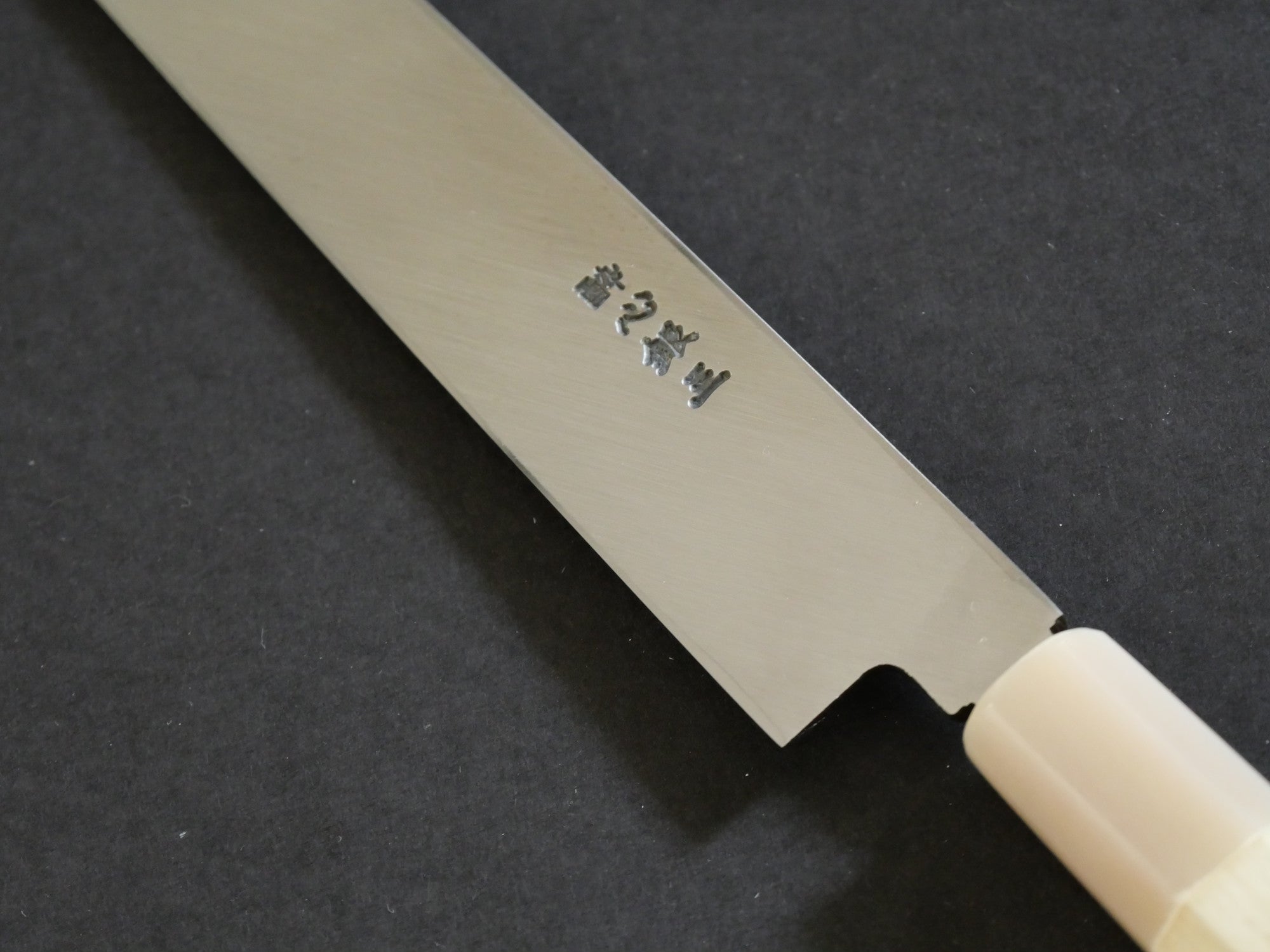 [Ginza Watari Original] 270mm Yanagiha Knife Ginsanko Honkasumi