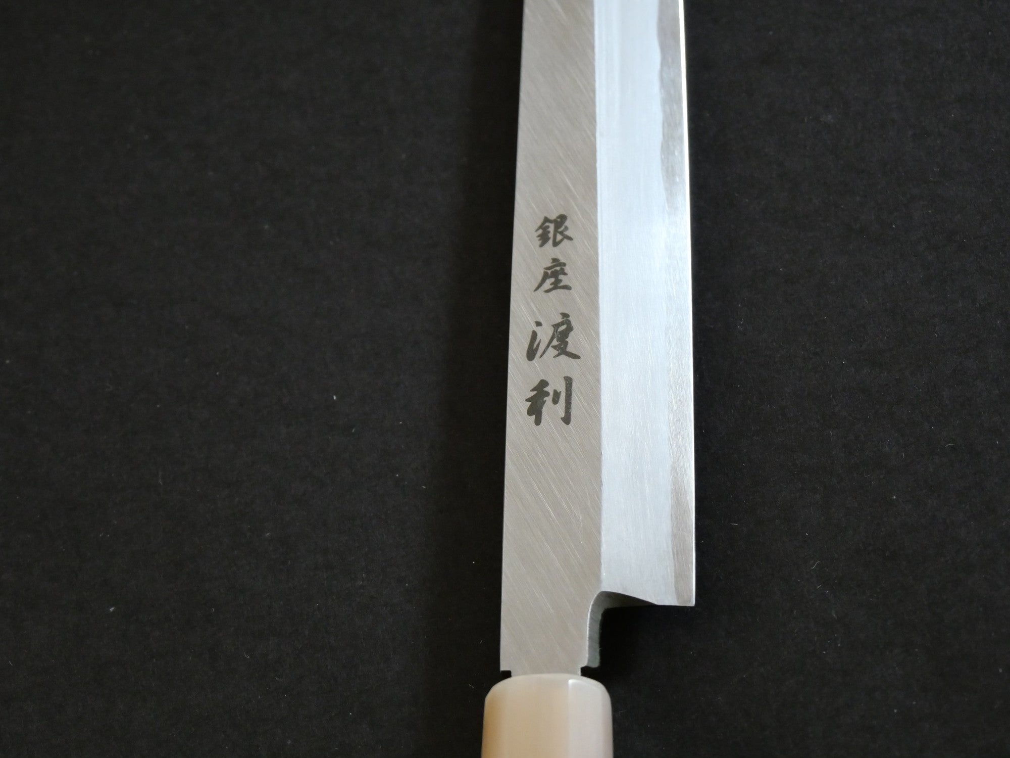 * 左撇子專用 * [銀座渡原創] 270mm Yanagi 刀片刀 Ginsanko Honkasumi