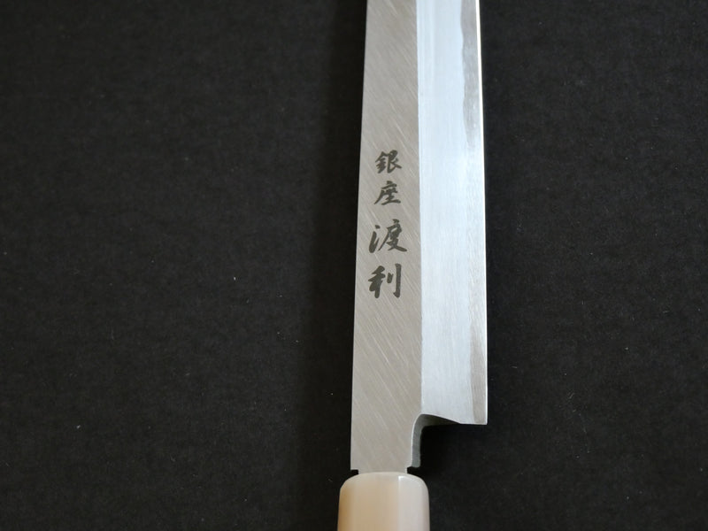 ※左利き用※【銀座渡利オリジナル】270mm 柳刃包丁 銀三鋼 本霞