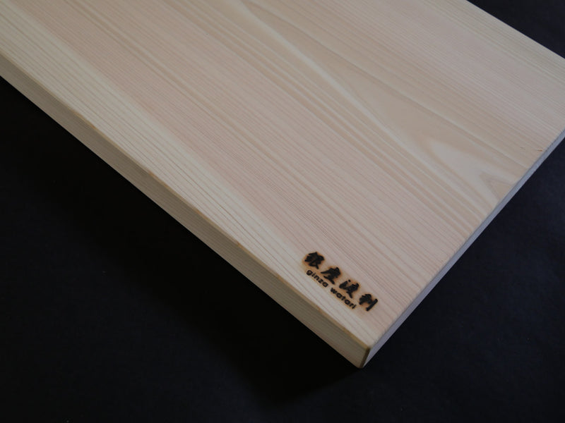 [Ginza Watari original] Yoshino cypress cutting board 470mm x 290mm x 30mm