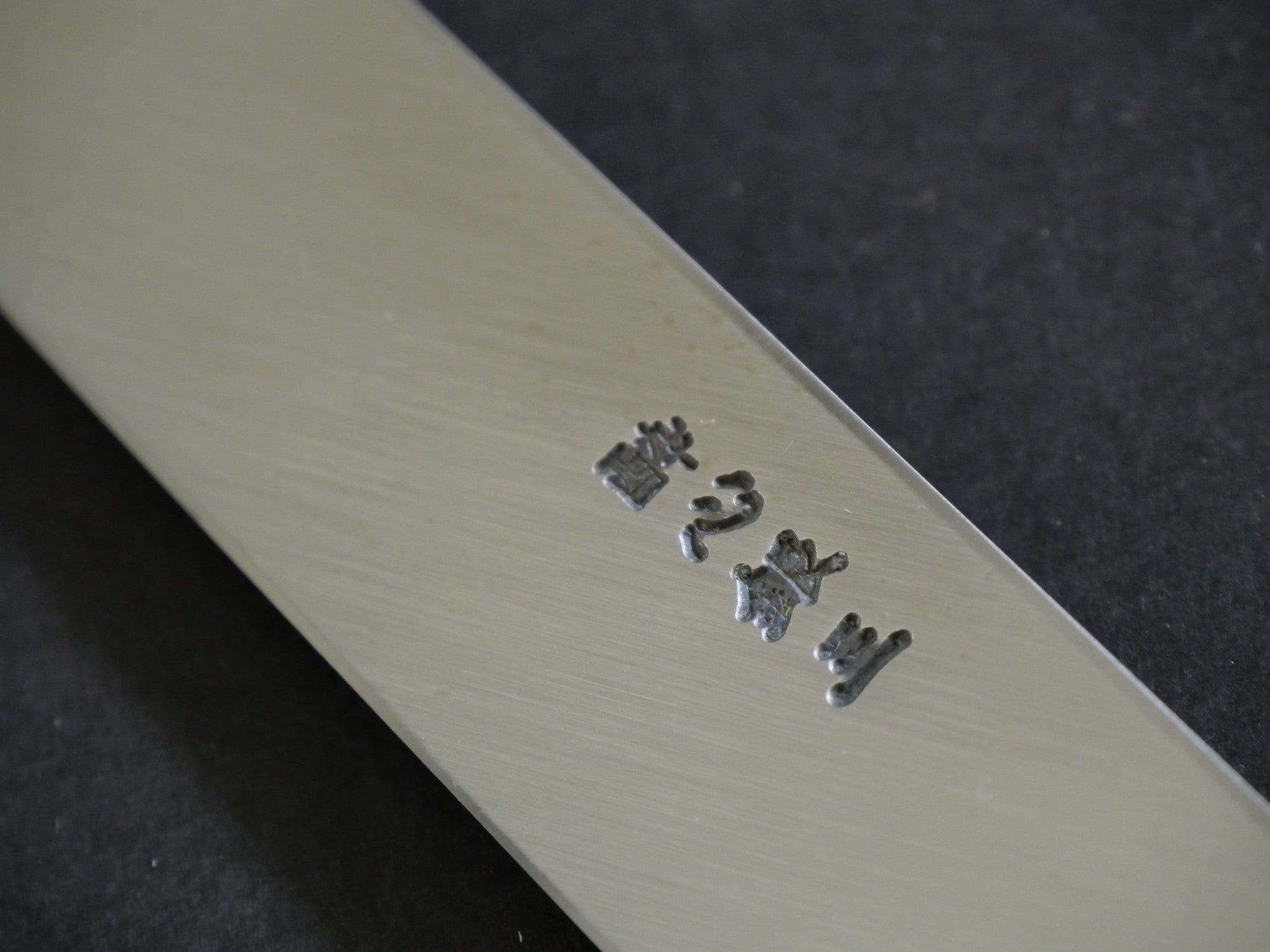 * For left-handed people * [Ginza Watari original] 270mm Yanagi blade knife Ginsanko Honkasumi